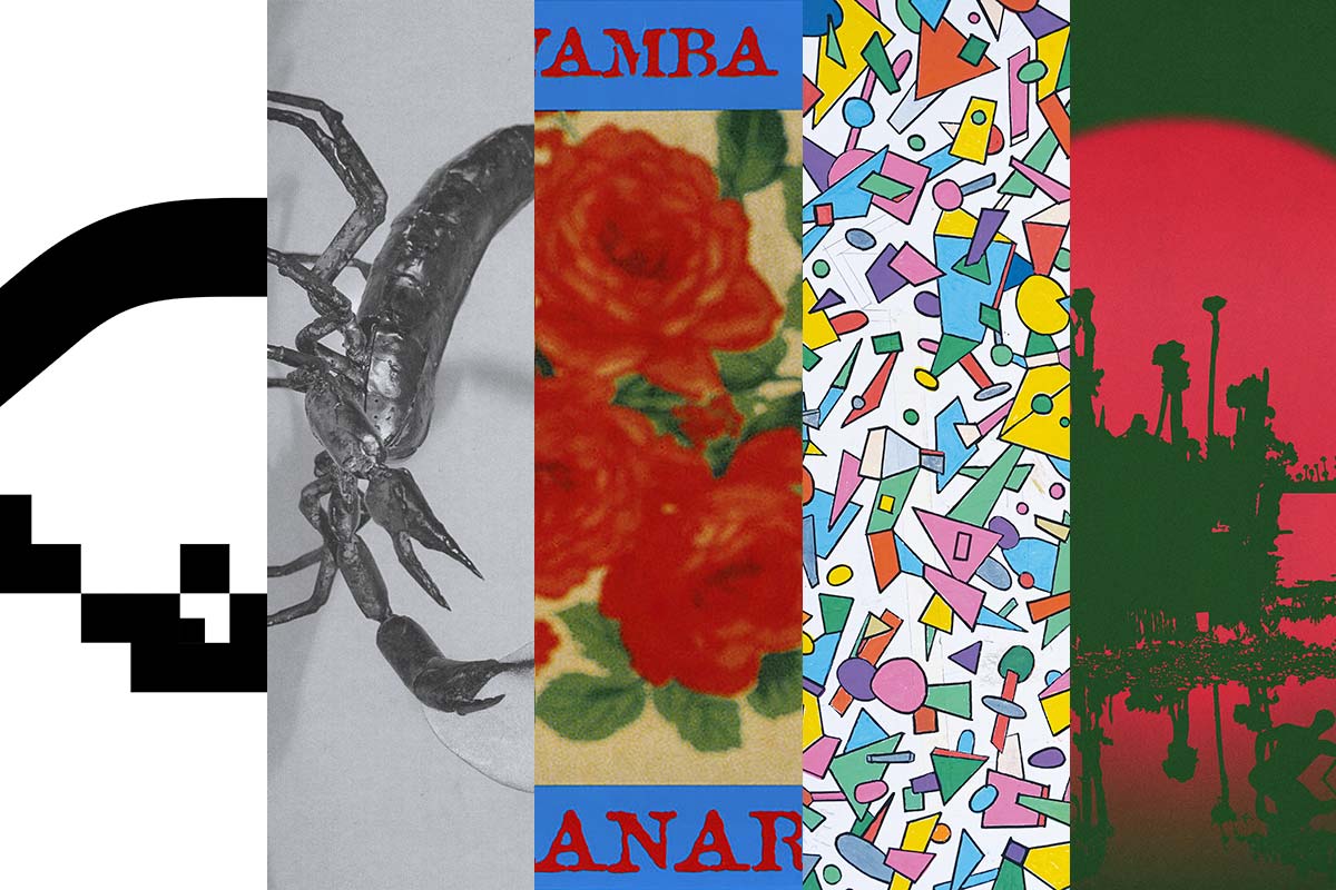 5 άλμπουμ για τον Μάρτιο