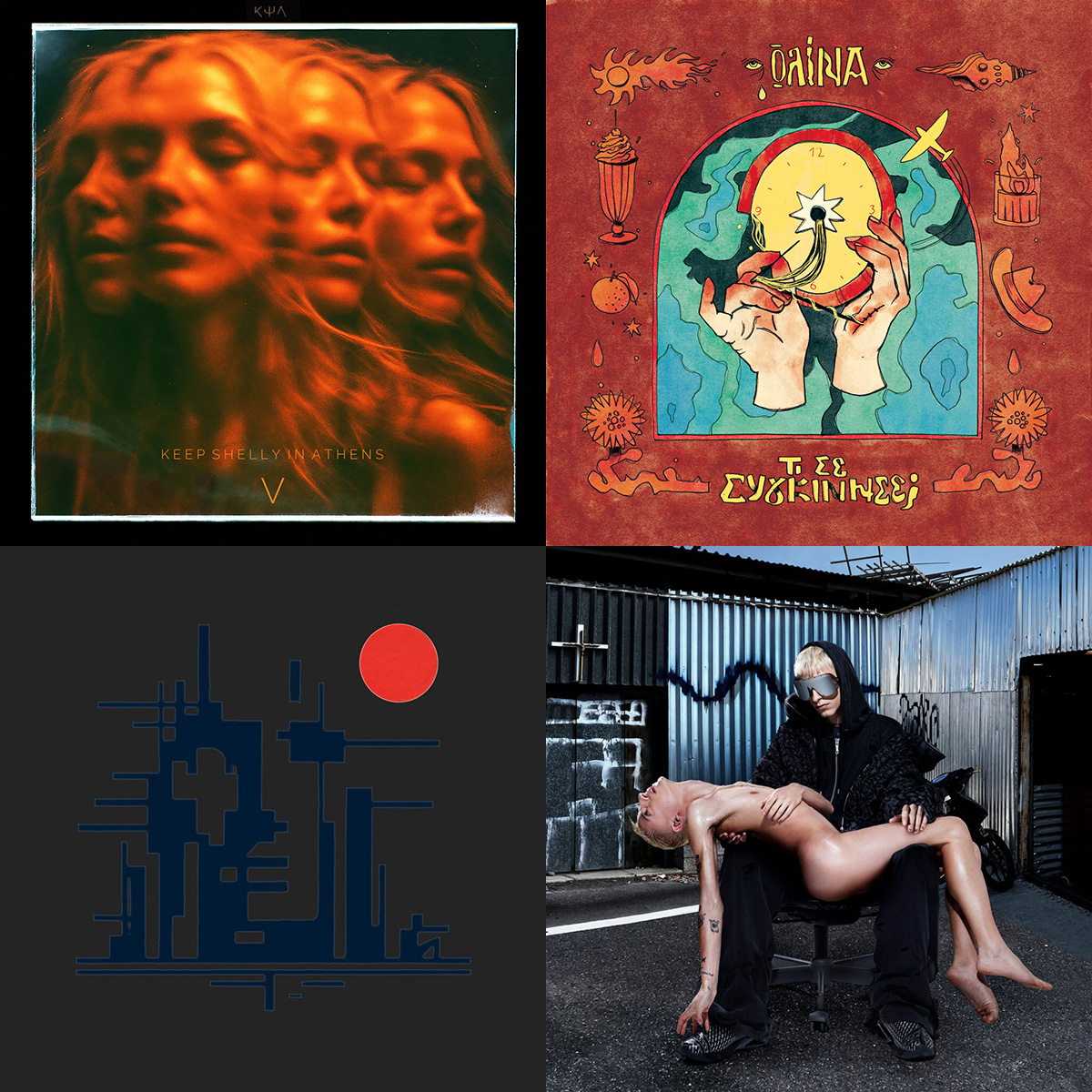 Μουσικό catch-up