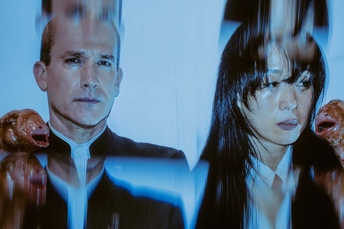 Xiu Xiu