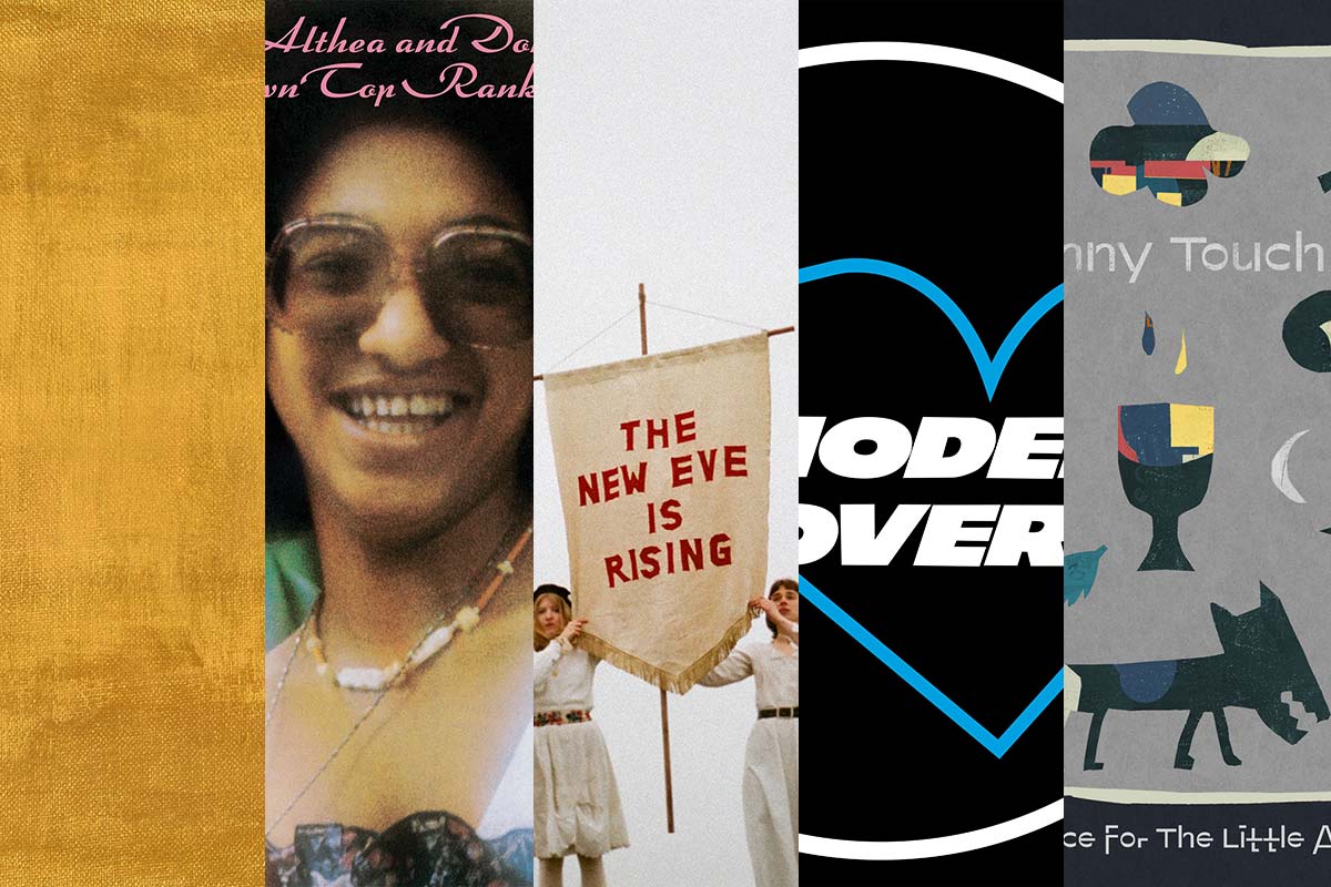 5 άλμπουμ για τον (μισό) Δεκέμβριο