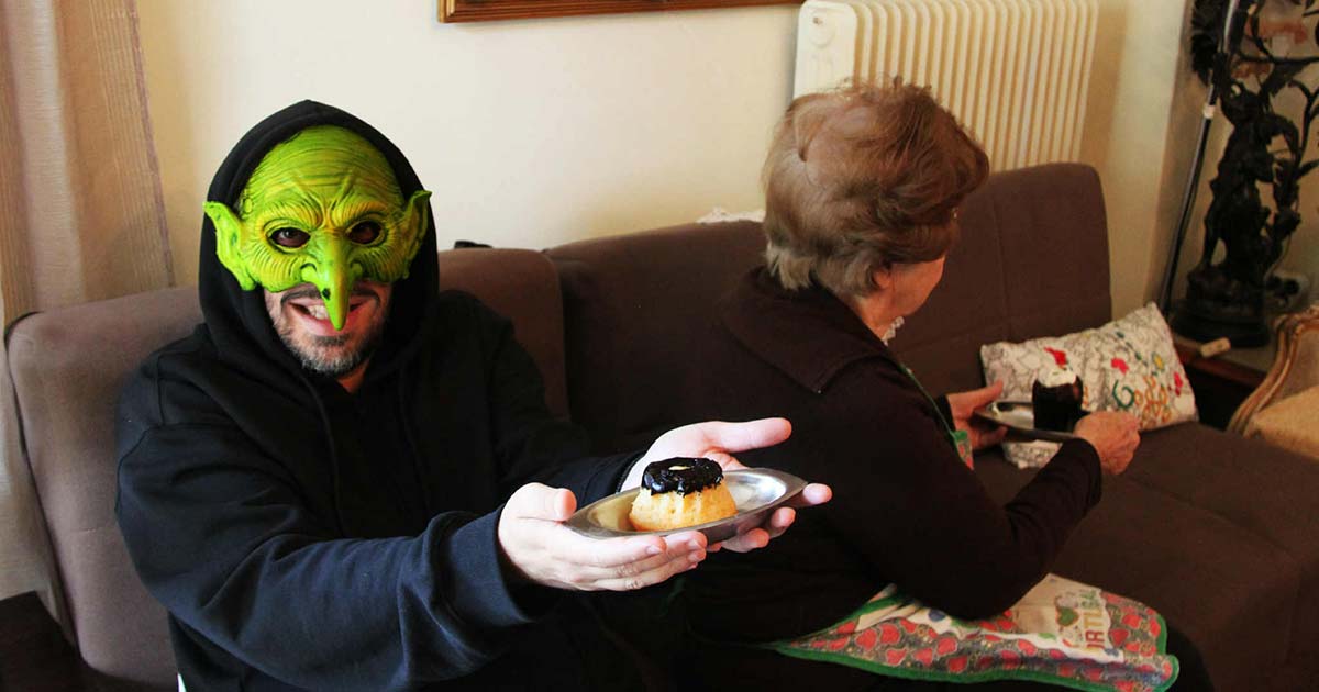 Dim Goblin