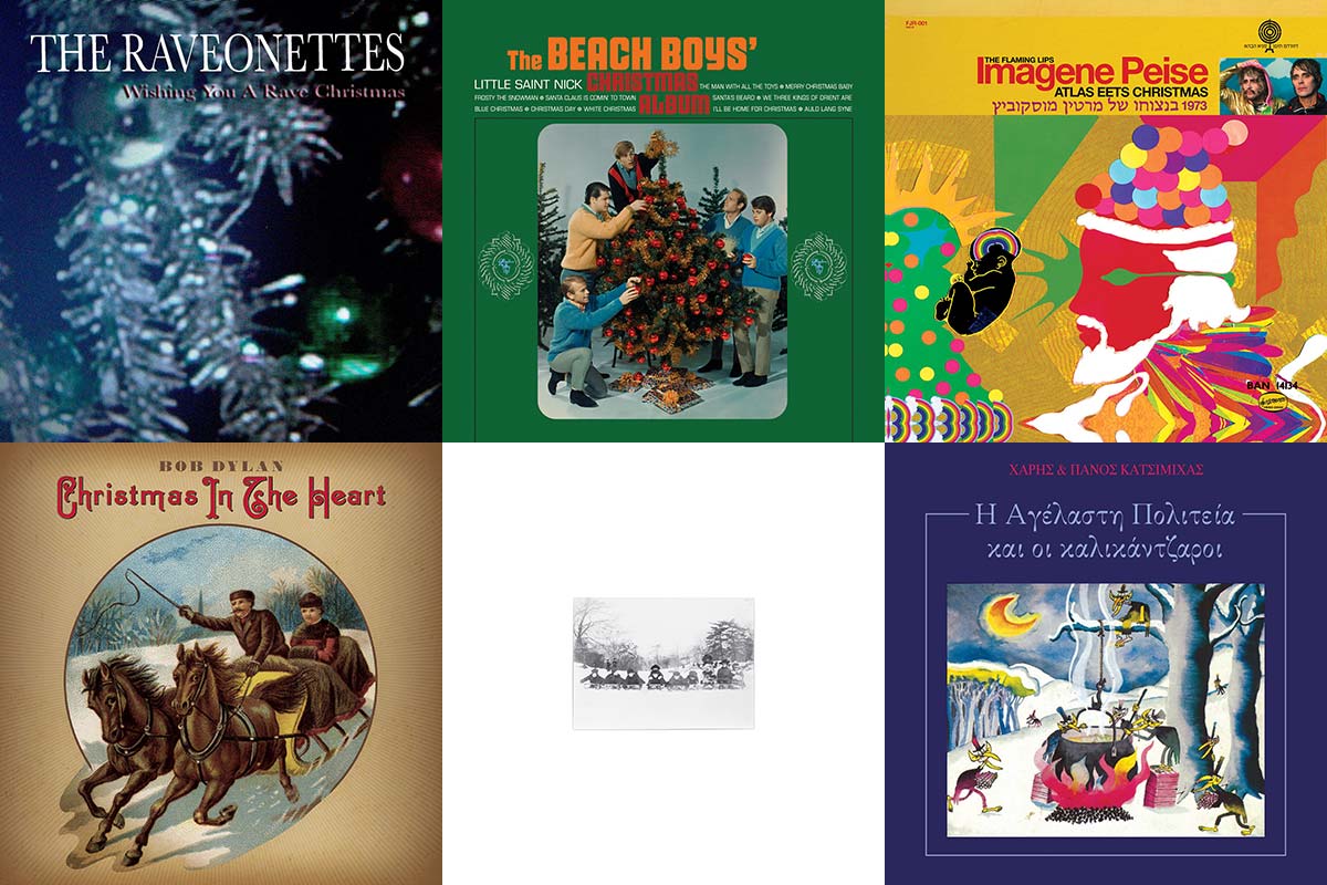 5+1 άλμπουμ για τα Χριστούγεννα