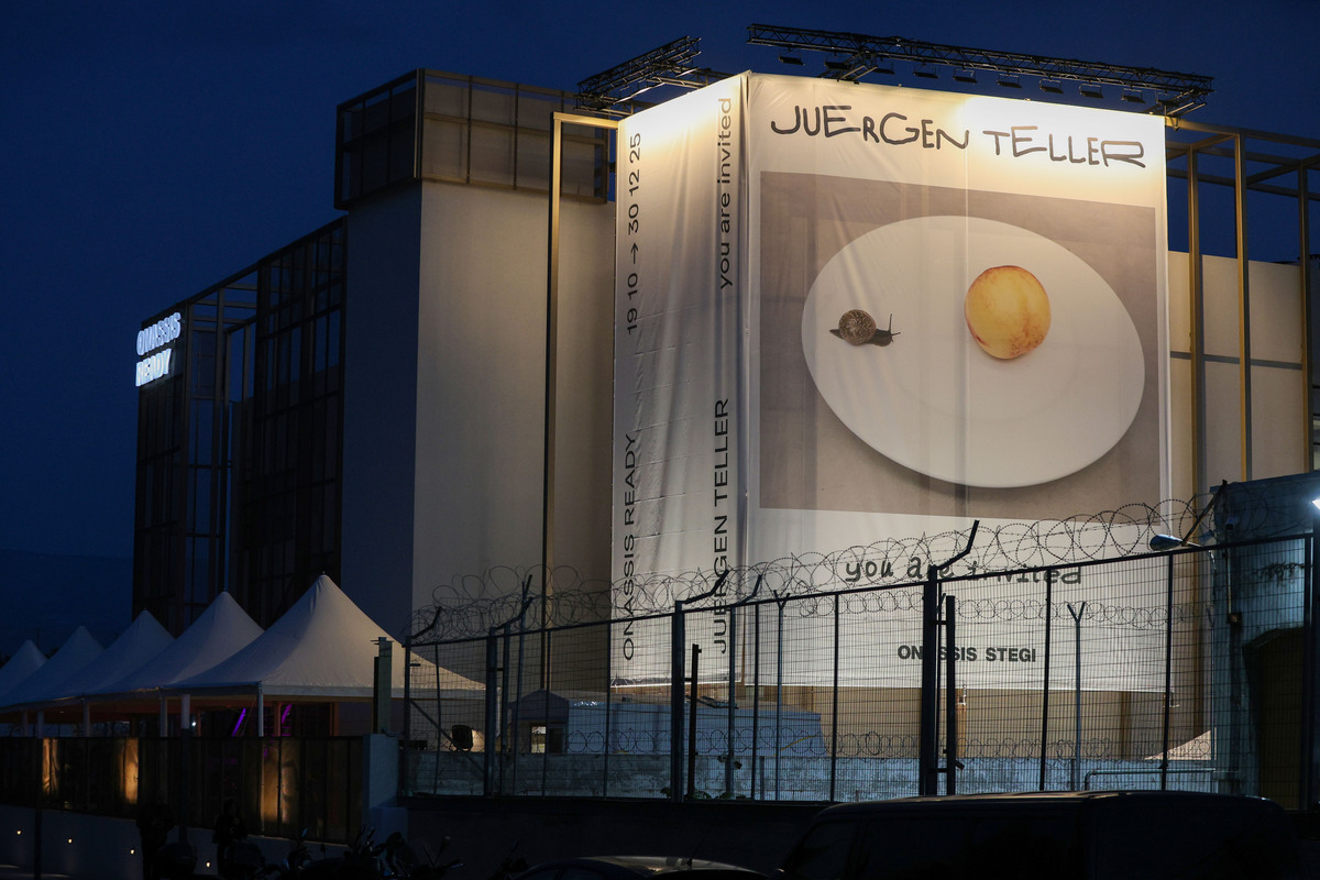 Stegi.Radio X Επτά Μάρτυρες: Τέσσερις εικαστικοί καλλιτέχνες στα decks του Onassis Ready - 30/11 18.00-22.00