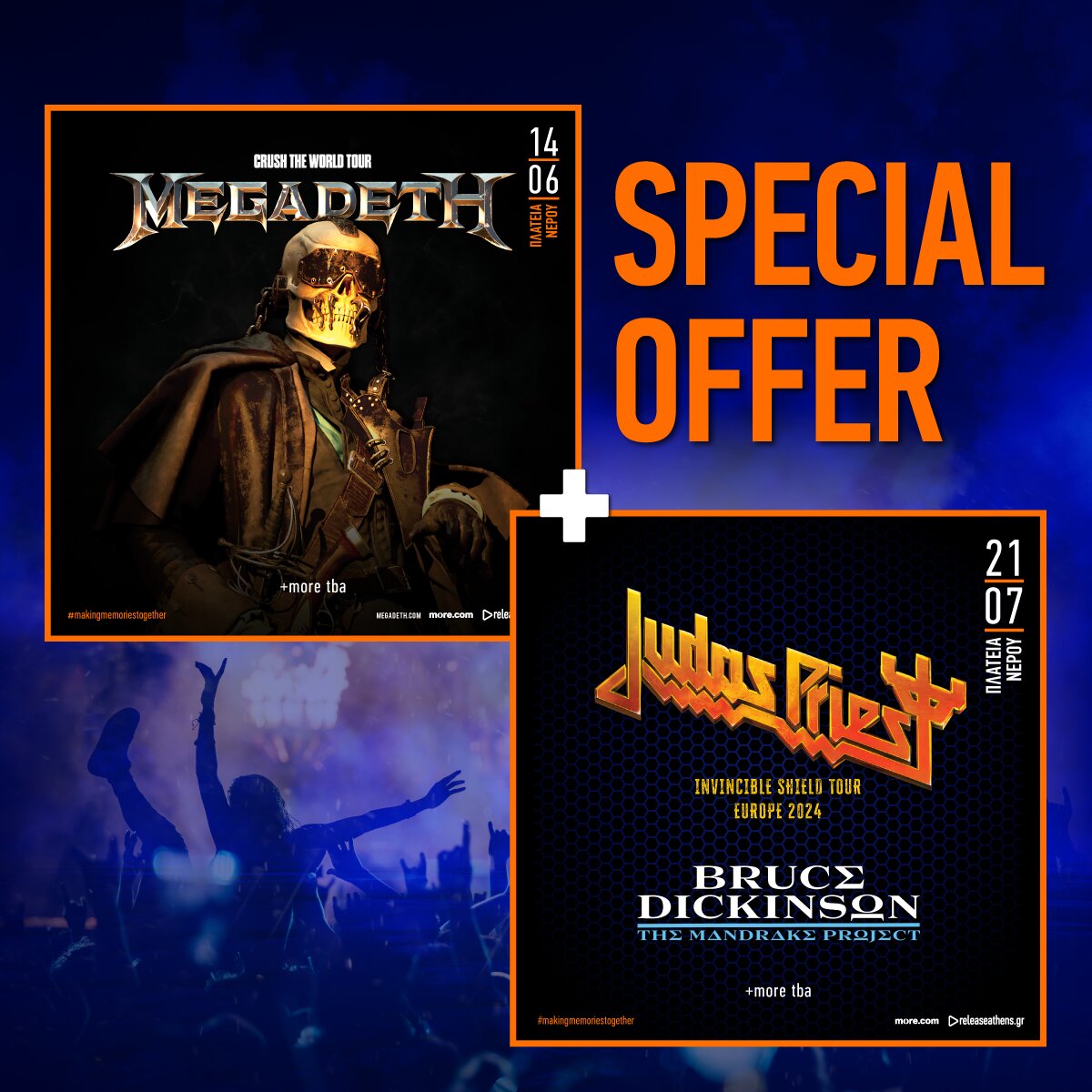 Special offer MegadethJudasBruce 1200x1200