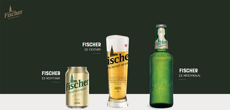 FISCHER2.jpg