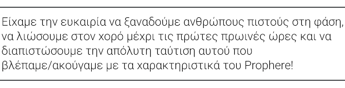 adidastsitato2.png