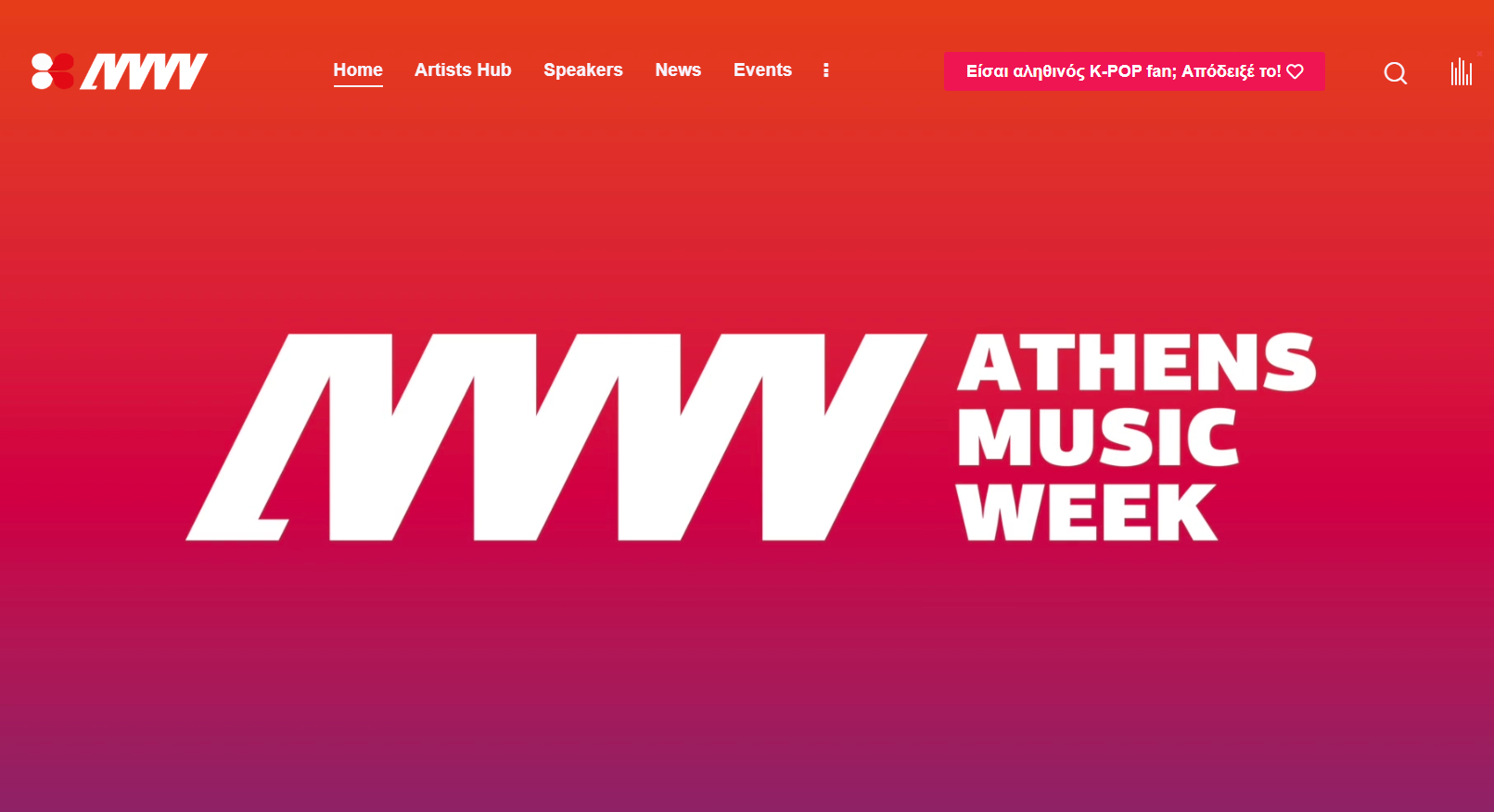 amw-avopolis-microsite.png