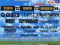 festival 2000