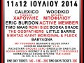 festival 2014