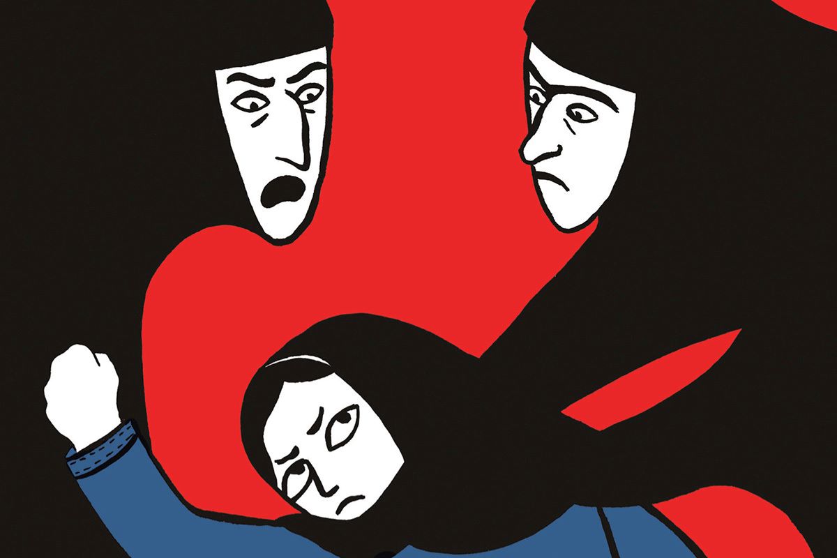 Μη χάσεις το εξαιρετικό graphic novel «Περσέπολις» την Κυριακή 8/3 με την Καθημερινή