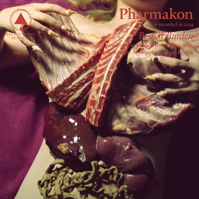 Pharmakon