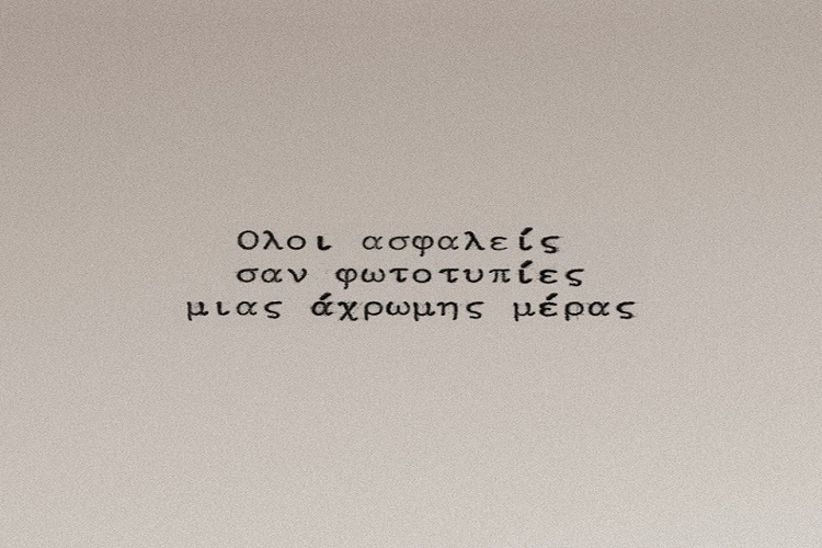 008cKtiria_3.jpg
