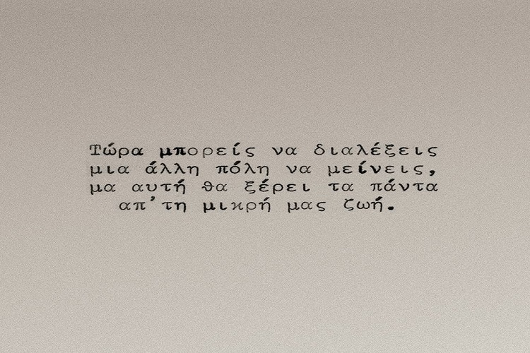 008cKtiria_5.jpg