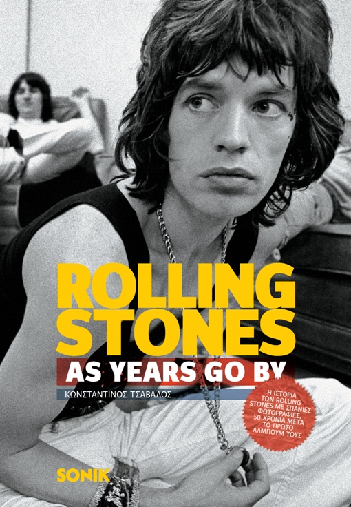 Rolling_Stones_exofilo