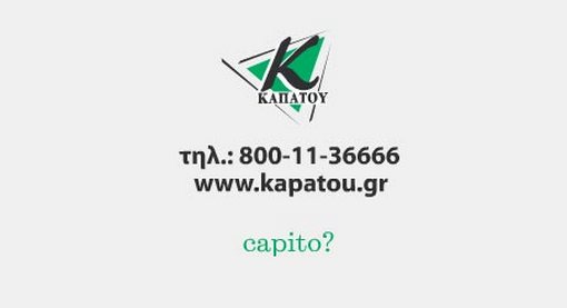 kapatou