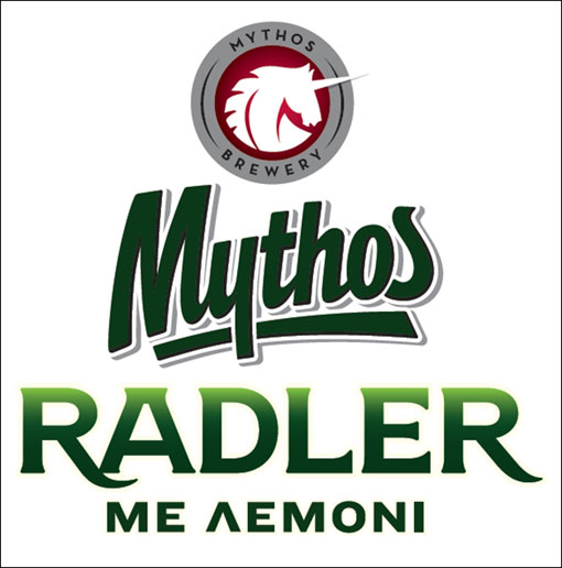 radler_avopolis