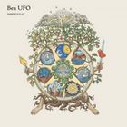 fabriclive-67-ben-ufo