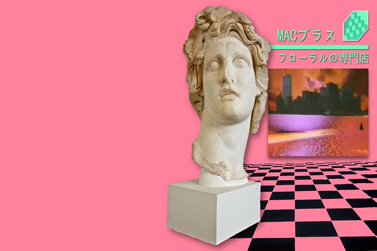 Vaporwave_3.jpg