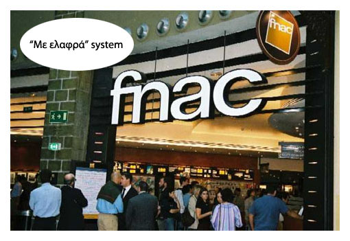 fnac