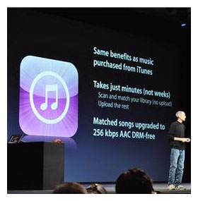 itunesmatch