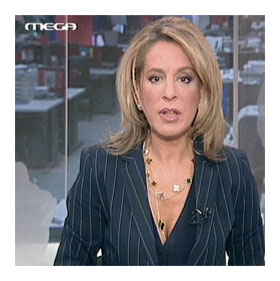mega_katheti