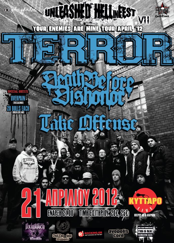 terrordbd
