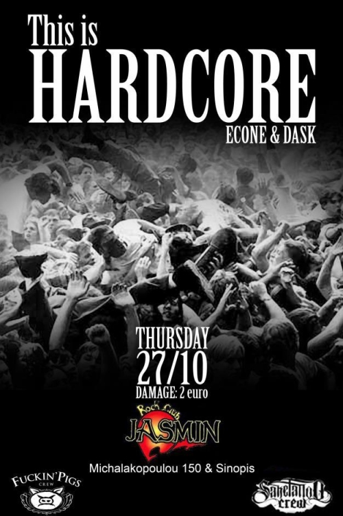thisishardcore