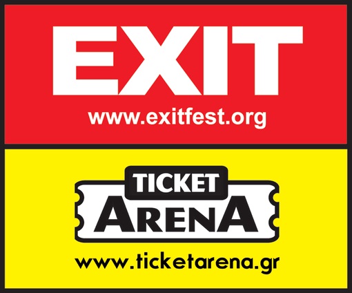 Exit_Arena
