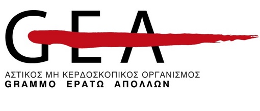 GEA_LOGO1