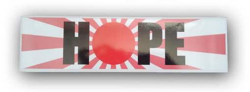 HopeBumperSticker