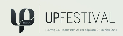 uplogolong