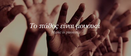 music_is_passionportokalo