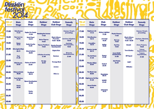 timetable_a4_72dpi
