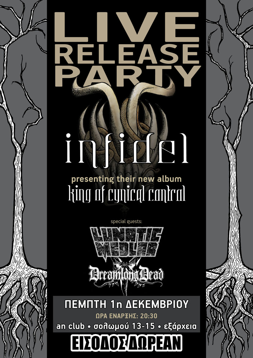 INFIDEL_RELEASE_PARTY
