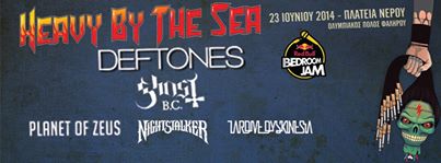 Heavy_By_The_Sea_Festival_2014