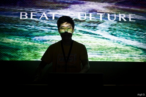 Plissken2013_day1_1_Beat_Culture