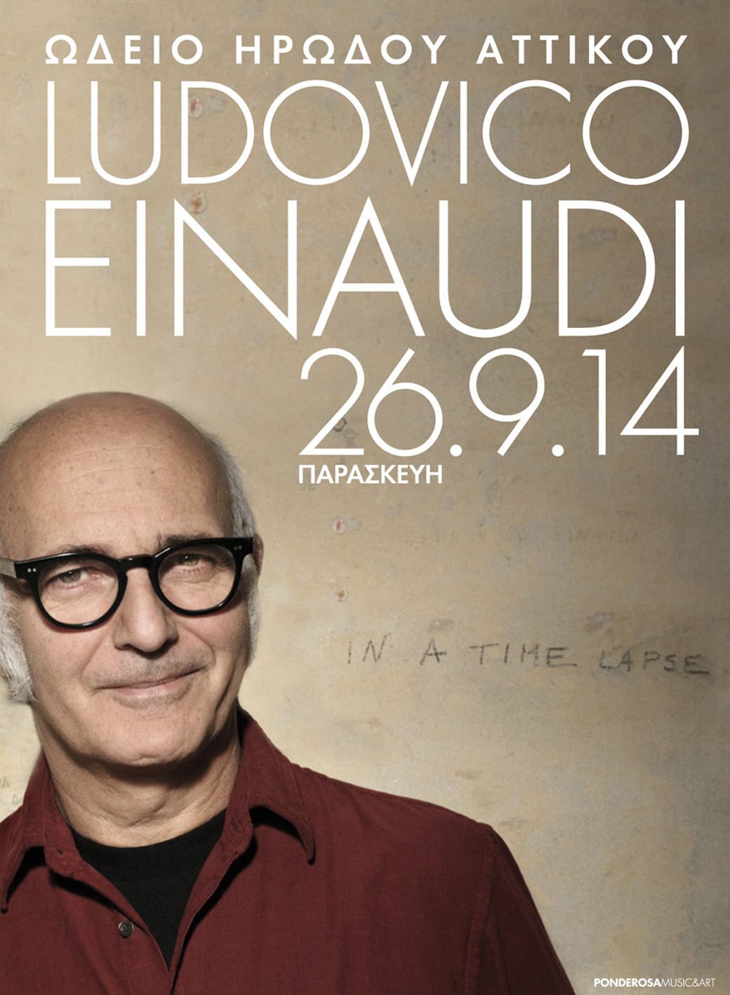 poster_einaudi