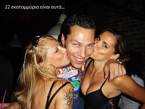 tiesto22m