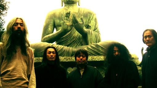acid_mothers_temple14spilies