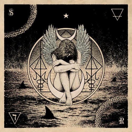 SUBROSA