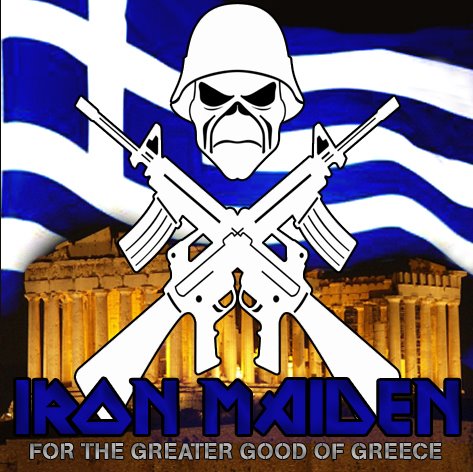 2007-03-11-GreeceDvdRipFront
