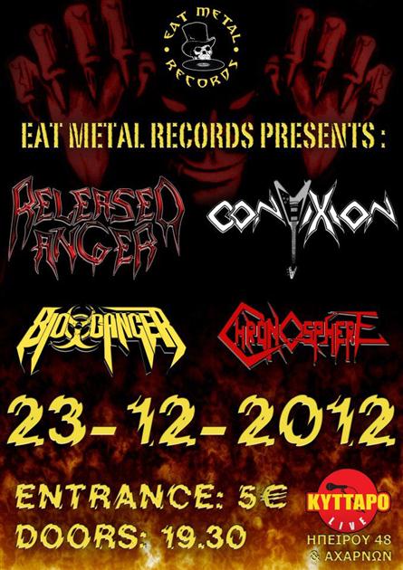 23.12.12_heavy_metal_custom