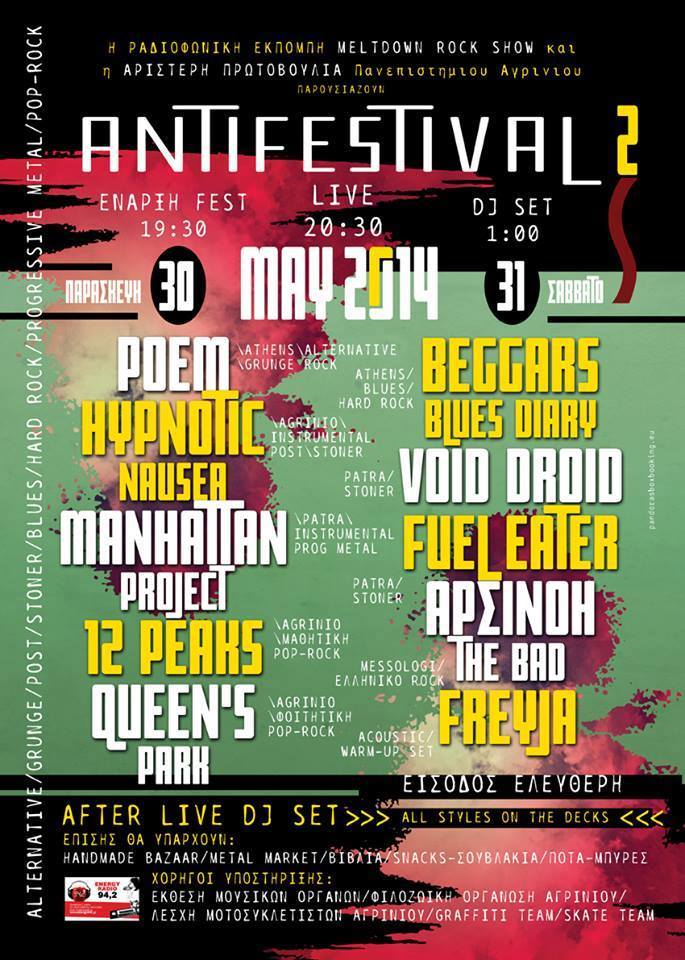 2o_antifestival_poster