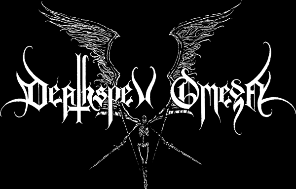4237_logo