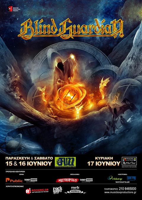 Blind_Guardian_new_poster