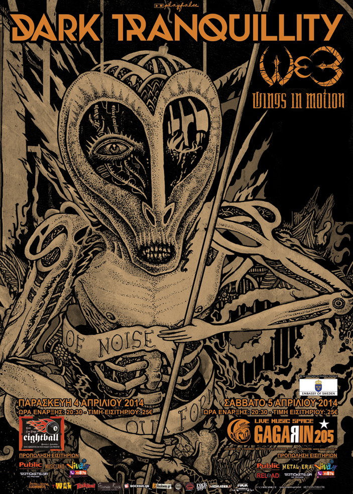 Dark_TranquillityWebWings_In_Motion-Poster_2014