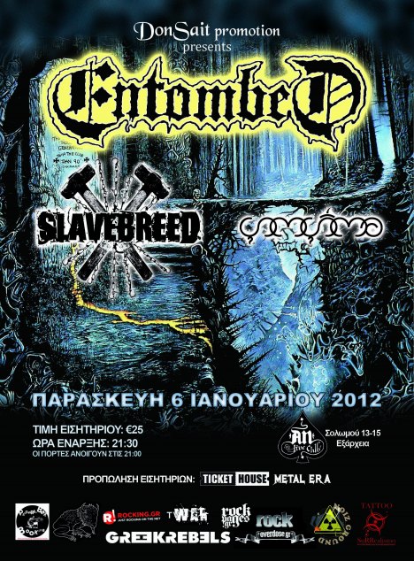Entombed-Live2012
