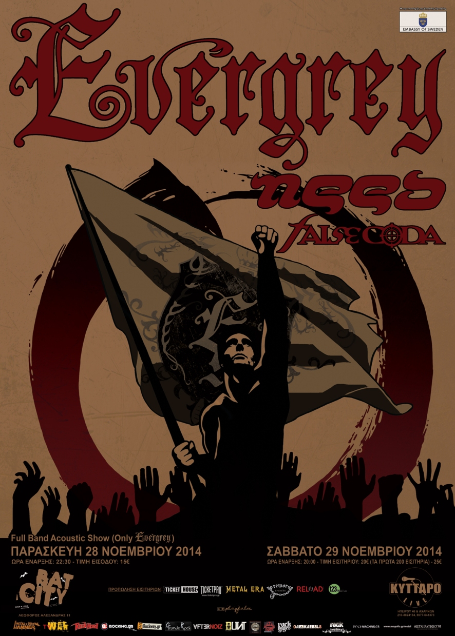 Evergrey-Poster_2014