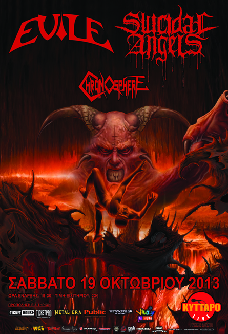 EvileSuicidal_AngelsChronosphere-Poster