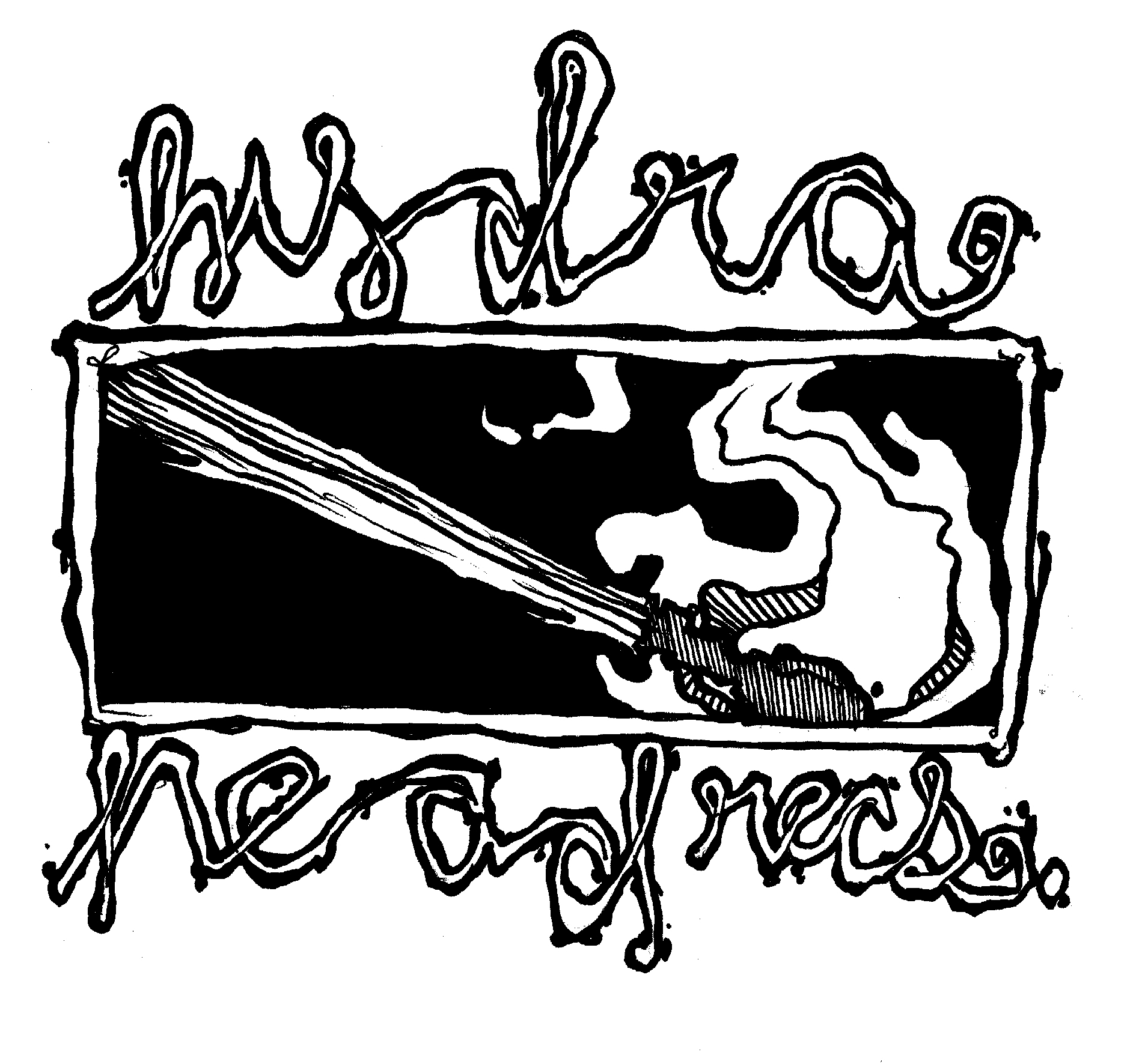 HHR_logo